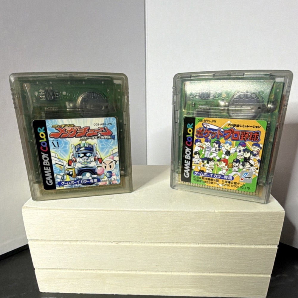 Epoch Pocket Pro & Yakyuu Bomberman Max Challenger Nintendo Game Boy Color Japan